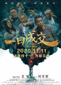 91会所